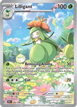 Lilligant - 092/086 (92) Illustration Rare Holofoil