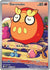 Darumaka - 097/086 (97) Illustration Rare Holofoil