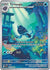 Tirtouga - 106/086 (106) Illustration Rare Holofoil