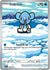 Cubchoo - 109/086 (109) Illustration Rare Holofoil