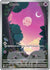 Munna - 116/086 (116) Illustration Rare Holofoil