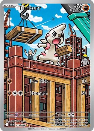 Timburr - 125/086 (125) Illustration Rare Holofoil