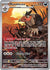 Mandibuzz - 145/086 (145) Illustration Rare Holofoil