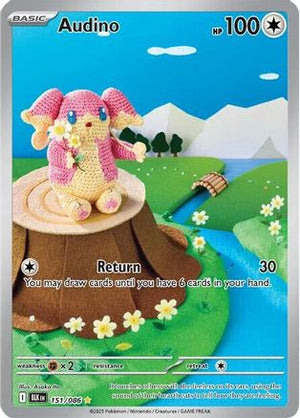 Audino - 151/086 (151) Illustration Rare Holofoil (Cabinet-NM)