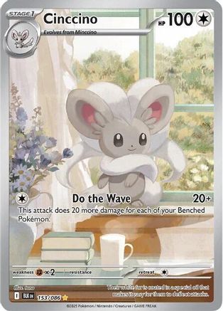 Cinccino - 153/086 (153) Illustration Rare Holofoil