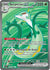 Serperior ex - 156/086 (156) Secret Rare Holofoil