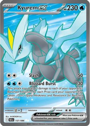 Kyurem ex - 157/086 (157) Secret Rare Holofoil