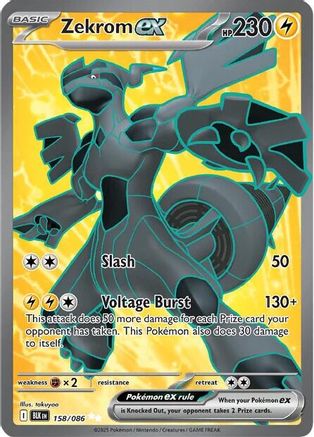 Zekrom ex - 158/086 (158) Secret Rare Holofoil