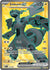 Zekrom ex - 158/086 (158) Secret Rare Holofoil