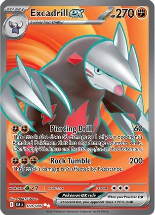 Excadrill ex - 160/086 (160) Secret Rare Holofoil