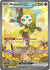 Meloetta ex - 167/086 (167) Special Illustration Rare Holofoil (Cabinet-NM)