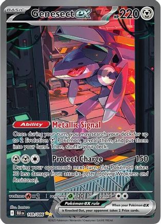 Genesect ex - 169/086 (169) Special Illustration Rare Holofoil