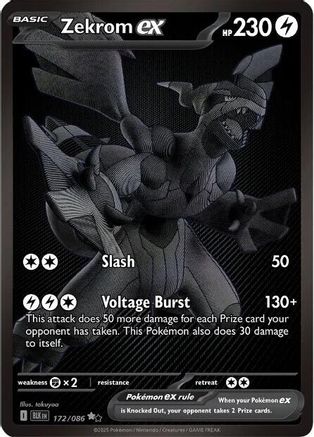 Zekrom ex - 172/086 (172) Black White Rare Holofoil (Cabinet-NM)