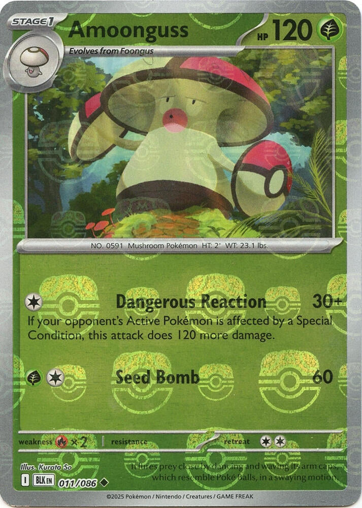 Amoonguss (Master Ball Pattern) (11) Uncommon Holofoil