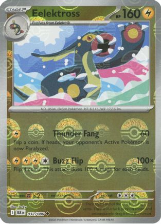 Eelektross (Poke Ball Pattern) (32) Uncommon Holofoil