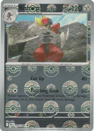 Bisharp (Poke Ball Pattern) (65) Uncommon Holofoil