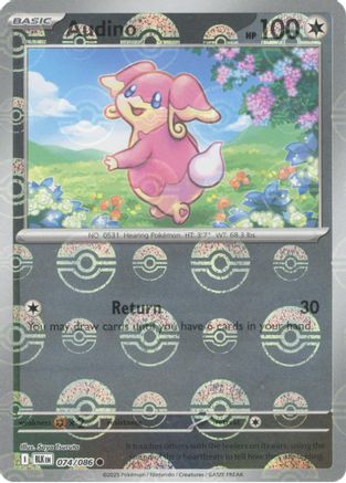 Audino - 074/086 (Poke Ball Pattern) (74) Common Holofoil