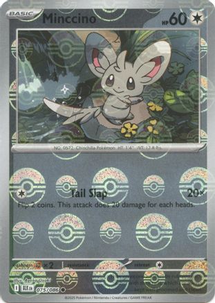 Cinccino (Poke Ball Pattern) (76) Uncommon Holofoil