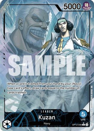 Kuzan (040) (Alternate Art) (OP12-040) - Legacy of the Master Foil (Cabinet-NM)
