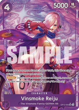 Vinsmoke Reiju (Alternate Art) (OP12-063) - Legacy of the Master Foil (Cabinet-NM)