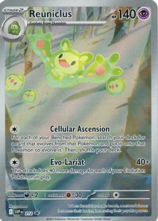 Reuniclus - 212 (212) Promo Holofoil