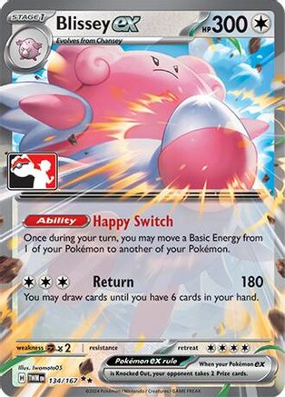 Blissey ex - 134/167 (Cosmos Holo) (134) Double Rare Holofoil