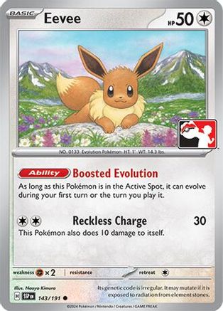Eevee (143) Common Holofoil