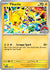 Pikachu - 225 (World Championship 2025) (225) Promo