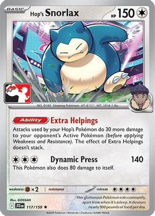 Hop's Snorlax (117) Rare