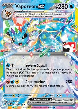 Vaporeon ex - 023/131 (23) Double Rare Holofoil