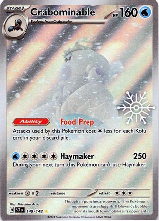 Crabominable - 149/142 (Holiday Calendar) (149) Illustration Rare Holofoil