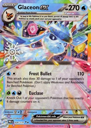 Glaceon ex - 026/131 (Holiday Calendar) (26) Double Rare Holofoil