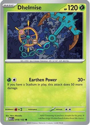 Dhelmise (18) Uncommon