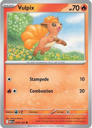 Vulpix - 019/132 (19) Common Reverse Holofoil