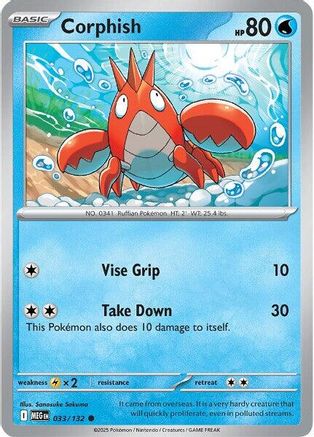 Corphish (33) Common Reverse Holofoil