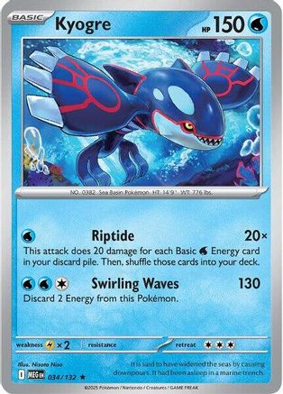 Kyogre (34) Rare Reverse Holofoil