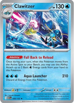 Clawitzer - 038/132 (38) Rare Holofoil