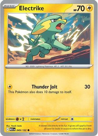 Electrike (49) Common Reverse Holofoil