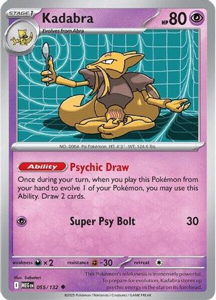 Kadabra (55) Uncommon
