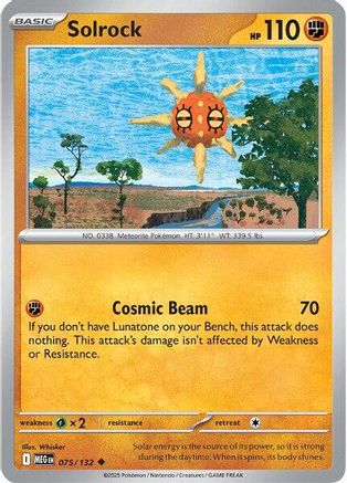 Solrock (75) Uncommon