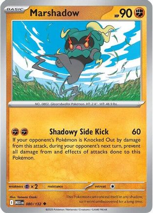 Marshadow - 080/132 (80) Uncommon Reverse Holofoil