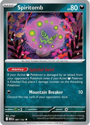 Spiritomb - 087/132 (87) Uncommon Reverse Holofoil