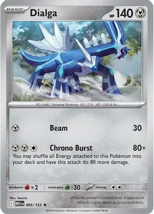 Dialga (95) Rare Holofoil