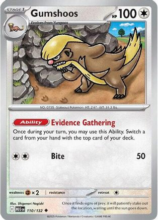 Gumshoos - 110/132 (110) Uncommon Reverse Holofoil