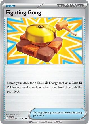 Fighting Gong - 116/132 (116) Uncommon Reverse Holofoil