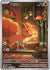 Vulpix - 138/132 (138) Shiny Rare Holofoil