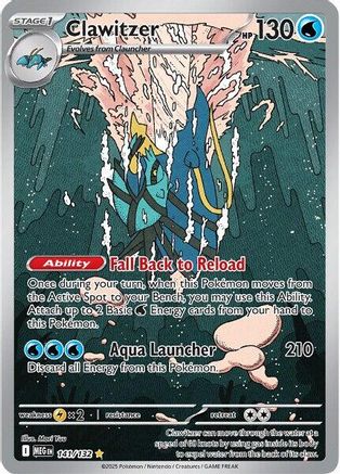 Clawitzer - 141/132 (141) Shiny Rare Holofoil