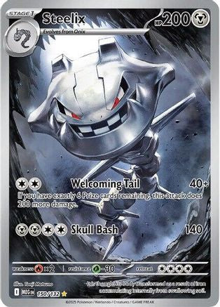 Steelix - 150/132 (150) Shiny Rare Holofoil
