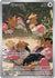 Spearow - 151/132 (151) Shiny Rare Holofoil
