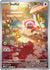 Stufful - 154/132 (154) Shiny Rare Holofoil